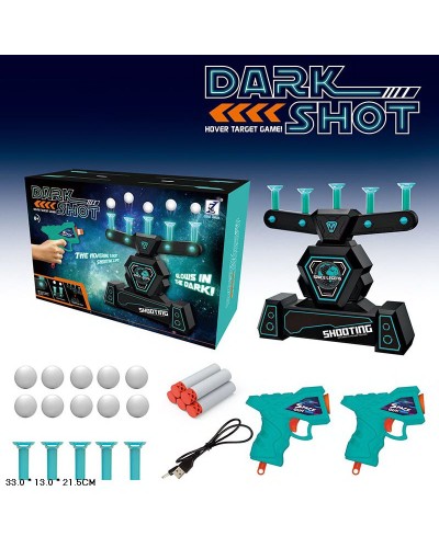 Іграшковий тир зі світлом: 2 види іграшкової зброї, 5 поролонових снарядів, 10 куль, 5 мішеней, на батарейці, у коробці 33х13х21,5 см