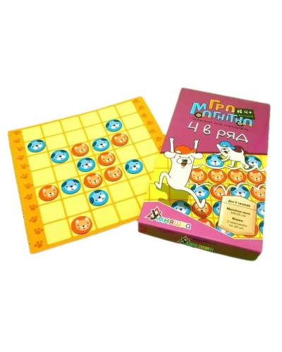Гра магнітна «4 в ряд»,: ігрове поле та 48 фішок, у коробці 23х12,5х2,5 см, ТМ Умняшка