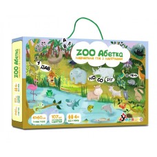 Гра навчальна «ZOO Абетка»: ігрове поле та 107 багаторазових наліпок, у коробці 30,5х21х4 см, ТМ Умняшка