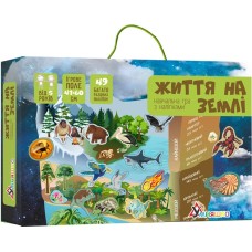 Гра навчальна «Життя на землі»: ігрове поле та 49 багаторазових наліпок, у коробці 30,5х21х4 см, ТМ Умняшка
