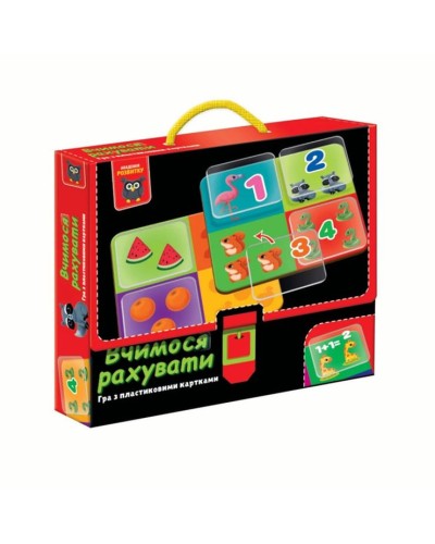 Гра настільна «Вчимося рахувати» на 6 гральних полів та 24 пласикові картки, у коробці 22,5х3,5х18,5 см, ТМ Vlady Toys