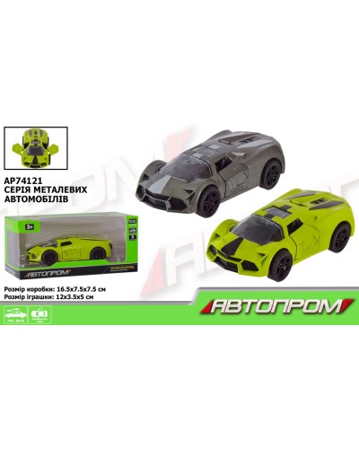 Машина 1:32 металева інерційна з дверима що відкриваються, в асортименті, у коробці 16,5х7,5х7,5 см, АВТОПРОМ