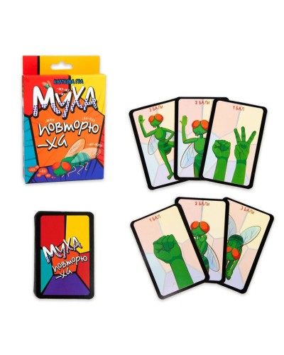 Гра настільна «Муха-повторюха» розважальна, у коробці 12х9х2,5 см, ТМ Strateg