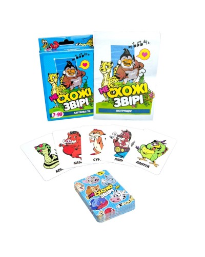 Гра настільна «Несхожі звірі», у коробці 12х9х2.,5 см, ТМ Strateg