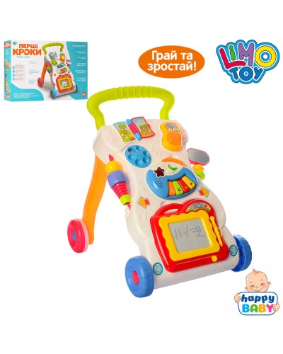 Каталка-ходунки 34х40х40 см зі світлом, музикою, дощечкою для малювання, тріскачкою, на батарейці, у коробці 54х38х10 см