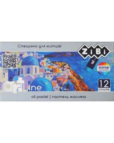 Пастель масляна художня на 12 кольорів, ART Line