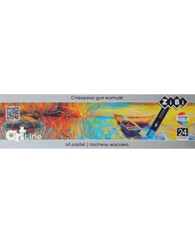 Пастель масляна художня на 24 кольори, ART Line
