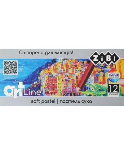 Пастель суха художня м'яка на 12 кольорів, ART Line