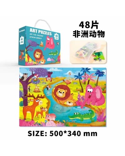 Пазли, 48 елементів, в асортимнті, у коробці 23х18х6 см