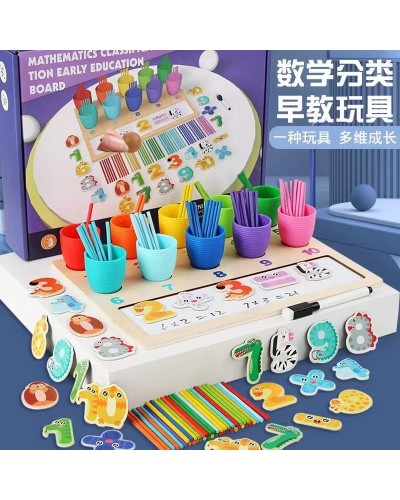 Ігровий набір «Цікава математика»: палички, цифри-звірята, стаканчики, у коробці 32,5х24х6 см