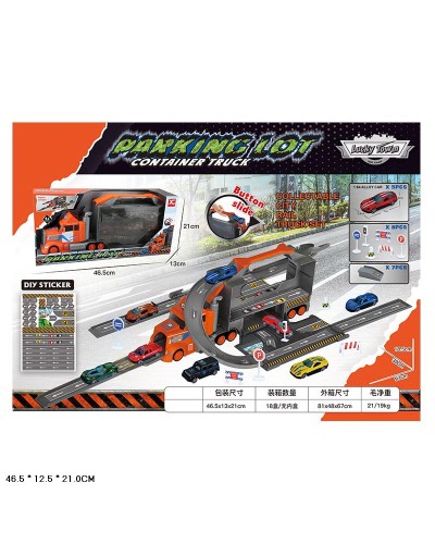 Паркінг з 7 елементів треку, 5 машинок та 8 знаків, у коробці 46,5х12,5х21 см