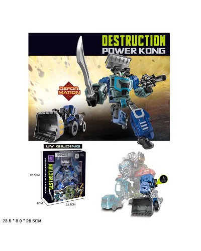 Трансформер, у коробці 26,5х23,5х8 см