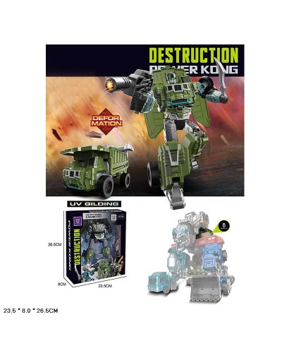 Трансформер, у коробці 26,5х23,5х8 см