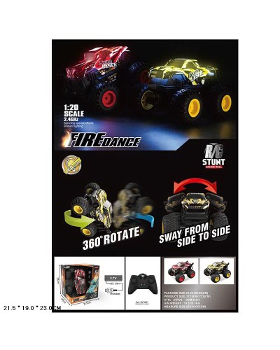 Машина, р/к, акумулятор, в асортименті, у коробці 21,5х19х23 см