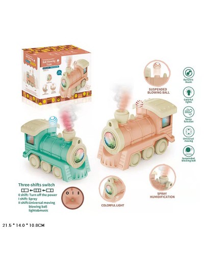 Потяг музичний зі світлом та звуком, кулька літає від потоку повітря, в асортименті, у коробці 21,5х14х11 см