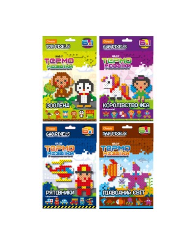Набір для творчості «Набір термомозаїки 6 в1», ТМ Апельсин