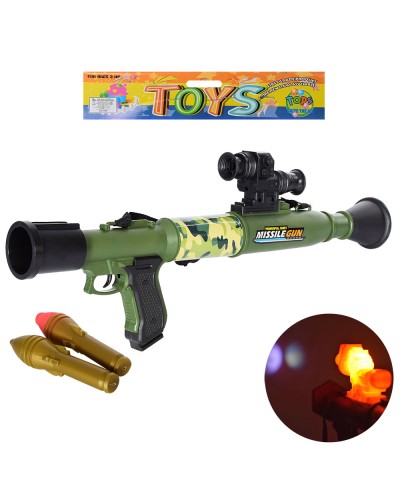 Іграшковий гранатомет 52 см та 2 кулі по 17 см, у пакеті 21х56х16 см