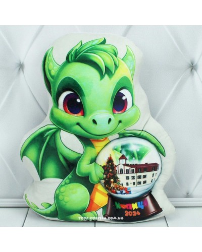 М`яка іграшка-сувенір «Дракоша 2» 28 см, ПП Копиця