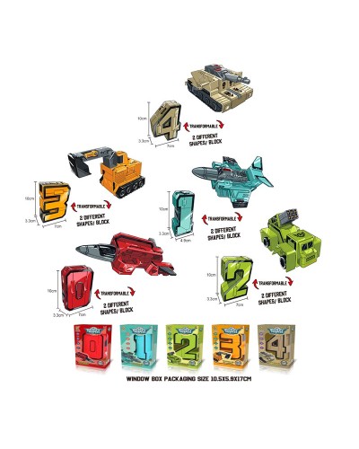 Трансформер-цифри, у коробці 17х10,5х5,9 см