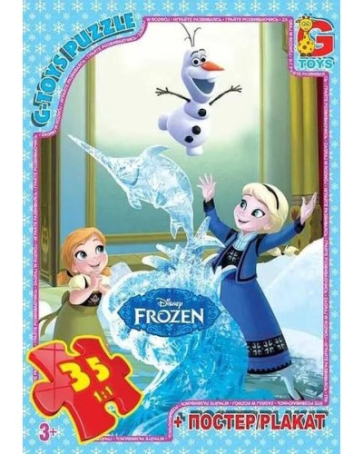 Пазли «Frouzen» на 35 елементів, ТМ G-Toys