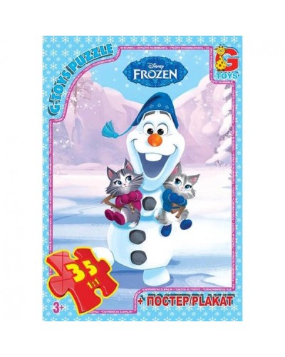 Пазли «Frouzen» на 35 елементів, ТМ G-Toys