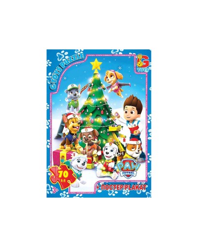 Пазли «Paw Patrol» на 70 елементів, ТМ G-Toys