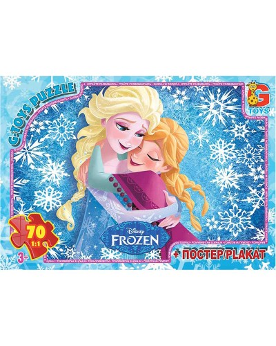 Пазли «Frouzen», 70 елементів, ТМ G-Toys