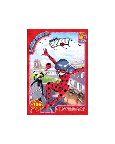 Пазли «Леді Баг» на 117 елементів, ТМ G-Toys