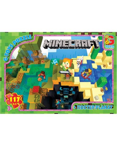Пазли «Minecraft» на 117 елементів, ТМ G-Toys