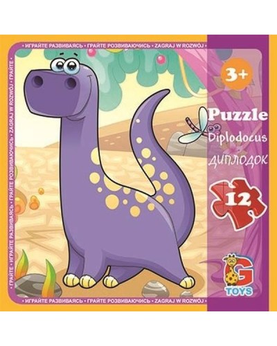 Пазли «Динозаври» на 12 елементів, ТМ G-Toys