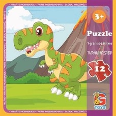 Пазли «Динозаври», 12 елементів. ТМ G-Toys