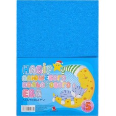 Фоаміран А4 товщиною 2 мм 5 аркушів плюшевий, блакитний, ТМ Мандарин