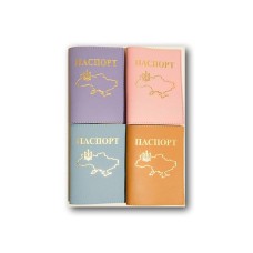 Обкладинка на паспорт «Карта» №2 зі шкіри, 135х100 мм