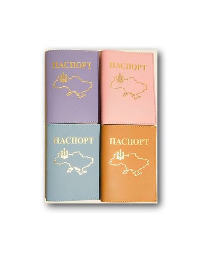 Обкладинка на паспорт «Карта» №2 зі шкіри, 135х100 мм