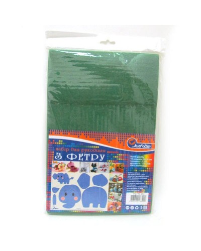 Фетр 20х30 товщиною 1,2 мм 10 аркушів, смарагдово-зелений, ТМ J.Otten