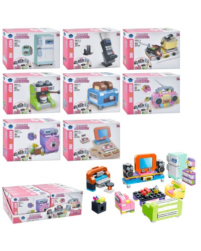 Конструктор «Меблі» 8 в 1, від 91 деталі, в асортименті, 8 шт в дисплеї 39х19х14,5 см