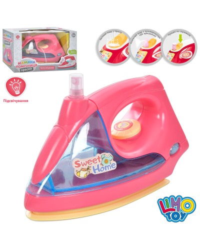 Праска 18 см зі світлом, звуком та водою що бризкає, на батарейці, у коробціці 25х15х10,5 см