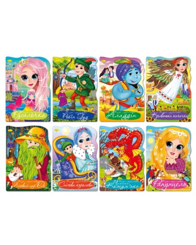 Розмальовка «Казка» А4 на 12 сторінок, в асортименті, ТМ Апельсин