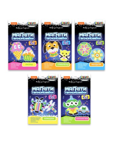 Набір для творчості «Магніти з термомозаїки 2 в 1» світяться в темряві, в асортименті, ТМ Апельсин