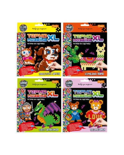 Набір для творчості «Термомозаїка XL.Фігурки на підставці», в асортименті, ТМ Апельсин