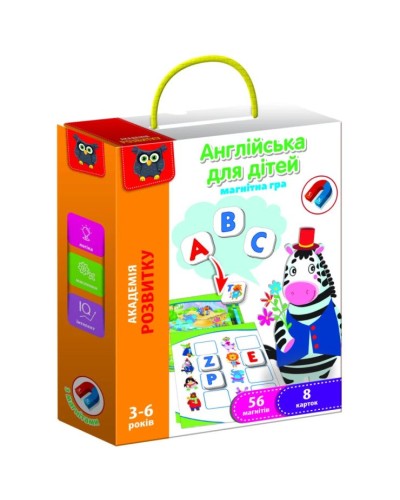 Гра настільна «Англійська для дітей» з 8 каток та 56 магнітів, у коробці 18х5х22,5 см, ТМ Vlady Toys