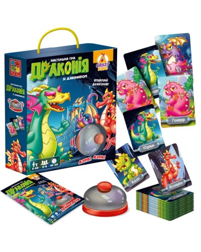 Гра настільна зі дзвоником «Драконія» на 100 крток, у коробці 18х5х23 см, ТМ Vladi Toys