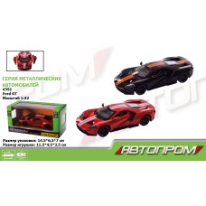 Машина «Ford GT» 1:42 металева інерційна здверима що відкриваються, в асортименті, у коробці 14,5х6,5х7 см, Автопром