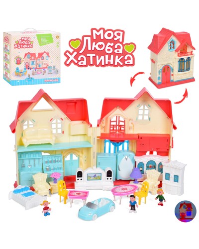 Будиночок 48х31см зі свіітлом, звуком, меблями, автомобілем 12 см та 3 фігурками по 6 см, на батарейці, у коробці 32х33х15 см