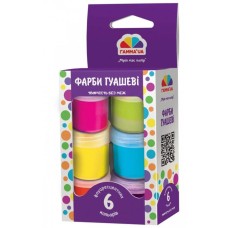 Фарби гуашеві на 6 кольорів по 10 мл флуоресцентні, Творчість