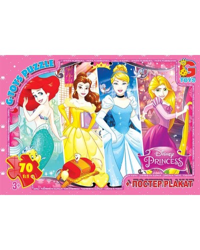 Пазли «Принцеси Дісней» на 70 елементів, ТМ G-Toys