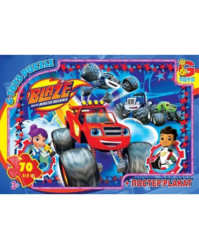 Пазли «Вспиш» на 70 елементів,ТМ G-Toys