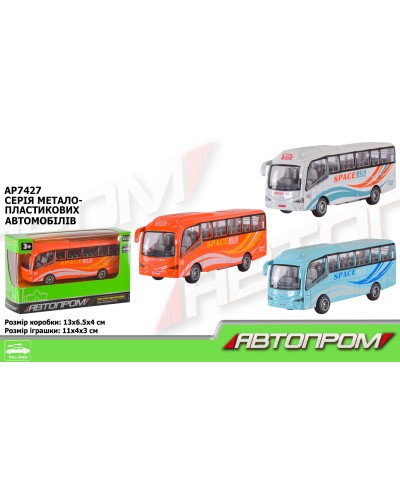 Автобуc металевий інерційний, у коробці 13х4х11 см, АВТОПРОМ