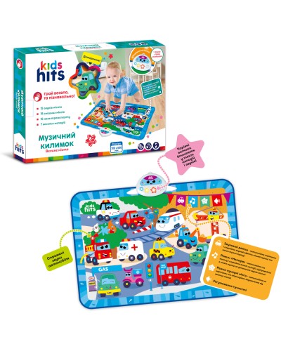 Килимок «Велике місто» музичний зі звуками тварин та українською озвучкою, на батарейці, у коробці 38х26х4 см