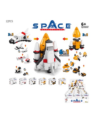 Конструктор, у дисплей боксі 21х14,3х7,2 см